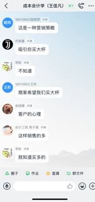 414b5ab5fce60810da3a8231fe5e01a